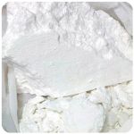 Кокаин Перу  Cocaine Peru VHQ в Гудермесе