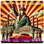 Бутират GHB 99,8% VHQ концентрат (Oxy) в Гудермесе Бутират GHB 99,8% VHQ концентрат (Oxy) в Гудермесе